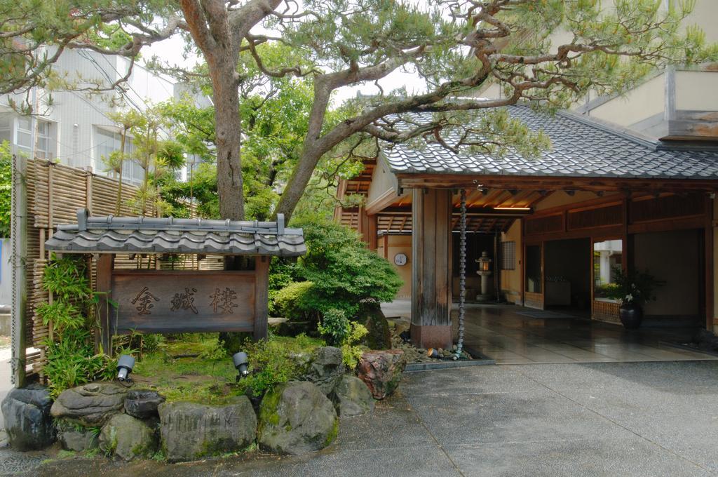 Kinjohro Kanazawa Exterior foto