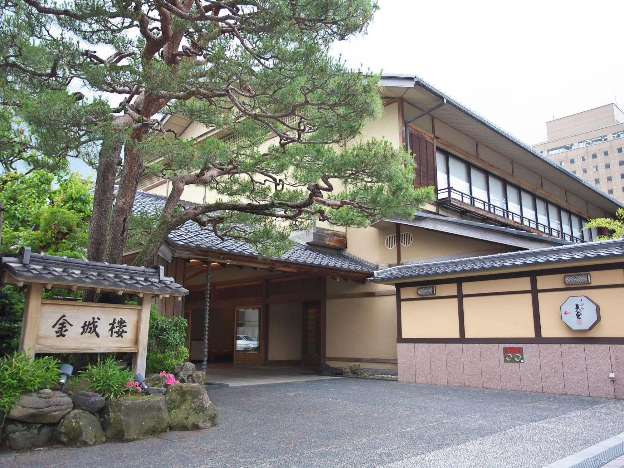 Kinjohro Kanazawa Exterior foto