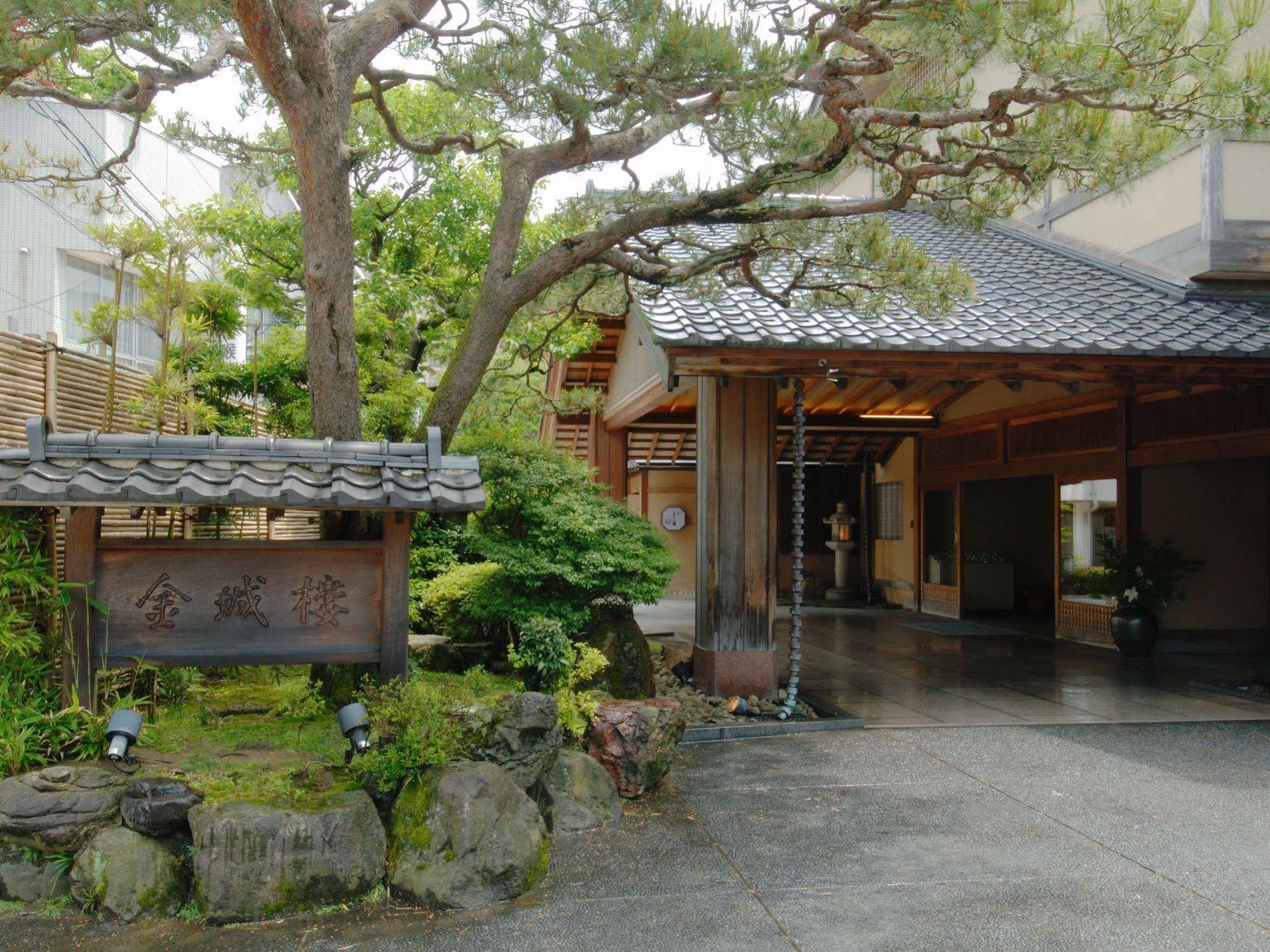 Kinjohro Kanazawa Exterior foto